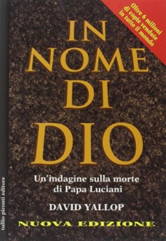 in nome di dio
