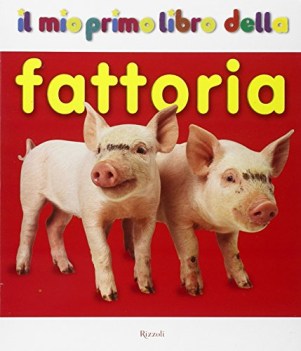 mio primo libro della fattoria