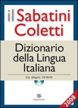 dizionario ITAliano 2008 +cdrom