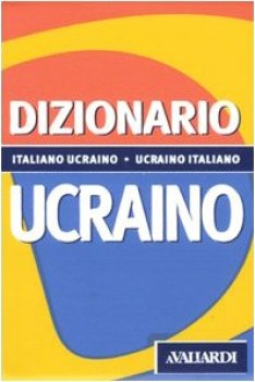 dizionario ucraino italiano tascabile