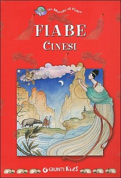 fiabe cinesi