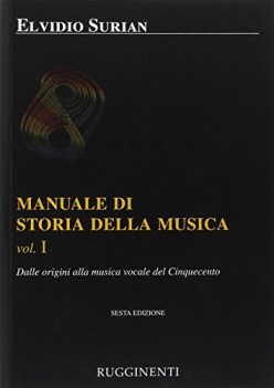 manuale di storia della musica vol 1