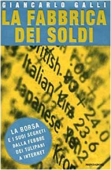 fabbrica dei soldi