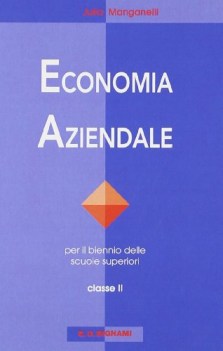 economia aziendale 2 x sms