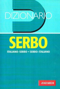 dizionario serbo-ital.-serbo tasc.
