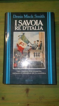 savoia re ditalia