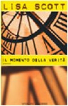 momento della verit