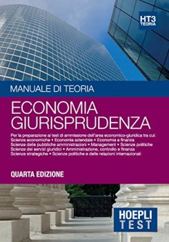 hoepli test 3 teoria ECONOMIA GIURISPRUDENZA