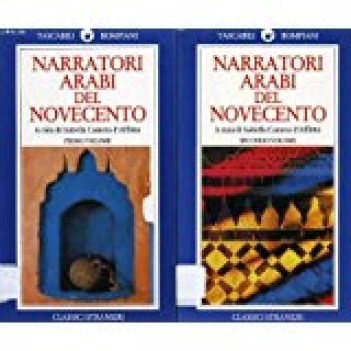 narratori arabi del novecento 2 volumi