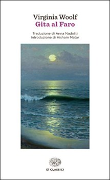 gita al faro