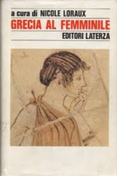 grecia al femminile