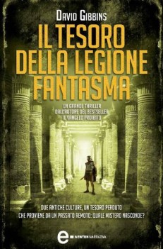 tesoro della legione fantasma