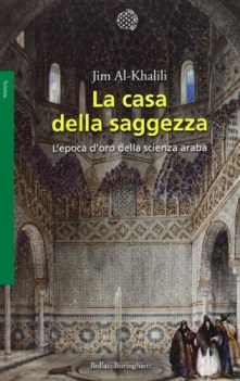 casa della saggezza