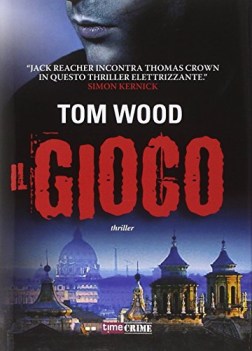gioco