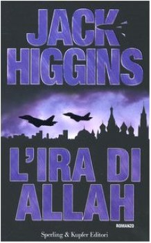ira di allah