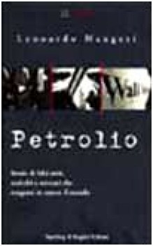 petrolio