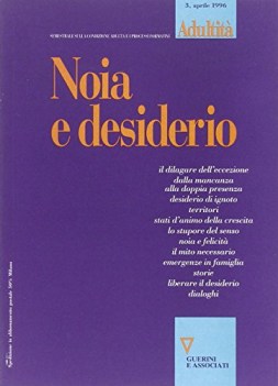 noia e desiderio adultit 3 1996
