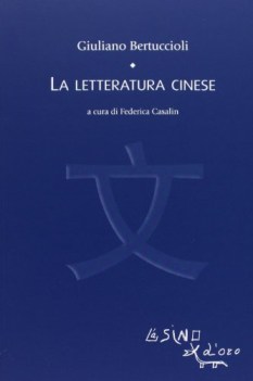 letteratura cinese