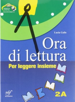 ora di lettura 2 +quad. +per leggere italiano, gramm. medie