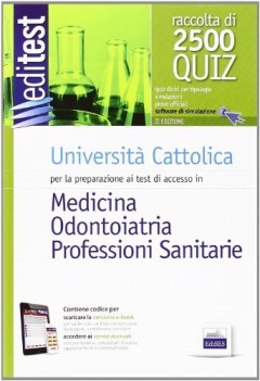 editest 2500 quiz UNIVERSITA CATTOLICA