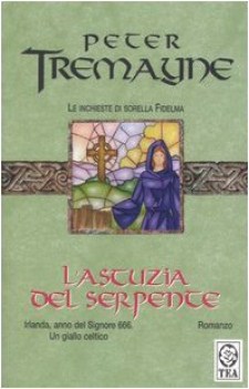astuzia del serpente