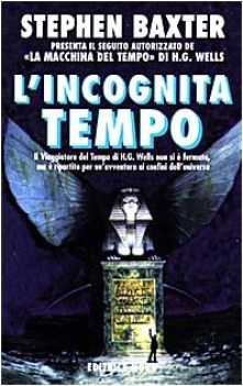 incognita tempo FUORI CATALOGO