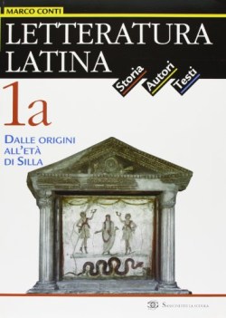letteratura latina 1 a+b