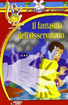 fantasma dell\'osservatorio