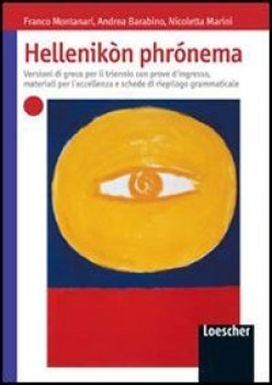 hellenikon phronema  versioni di greco