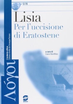 per l\'uccisione di eratostene
