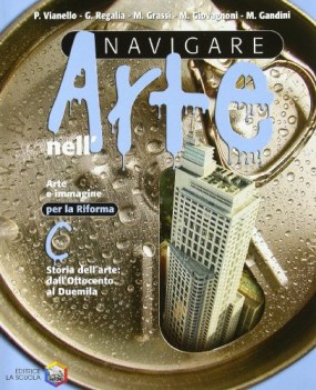 navigare nell\'arte C storia dell\'arte 2 ve08