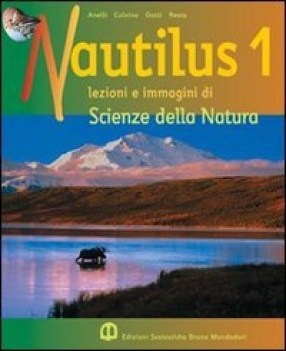 nautilus 1