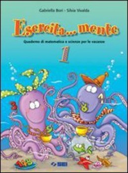 esercita mente 1 testo per le vacanze