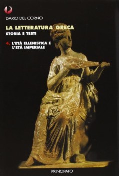 letteratura greca 4+quad IN ESAURIMENTO