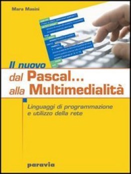 Nuovo dal Pascal alla multimedialita ne07 +cd FC