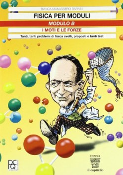 fisica per moduli B