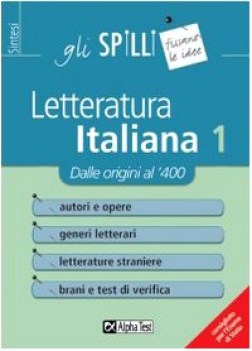 letteratura italiana 1 dalle origini al \'400