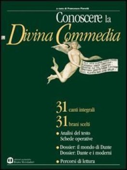 conoscere la divina commedia
