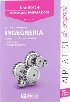 teoritest 4 ingegneria fc