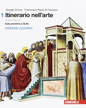 itinerario nell\'arte 1 ed.azzura 2017