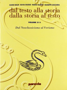 dal testo alla storia 3/1 gialla (2tomi)