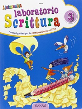 laboratorio di scrittura 3 (aiutascuola)