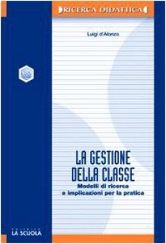 gestione della classe