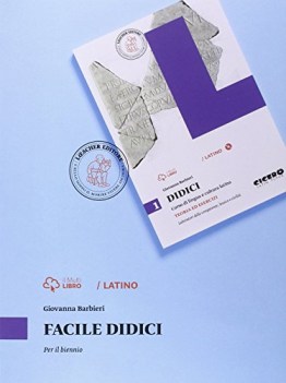 facile didici, strumenti compensativi latino, gramm.sint.eserc.