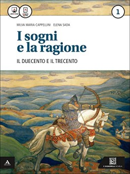 sogni e la ragione 1 +eb (2t)