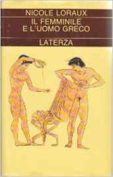 femminile e l uomo greco