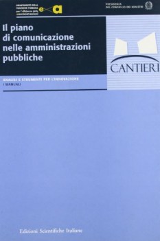 piano di comunicazione nelle amministrazioni pubbliche