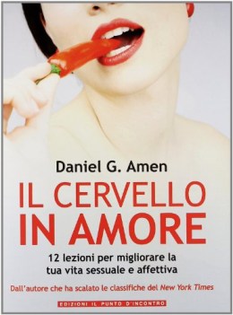 cervello in amore