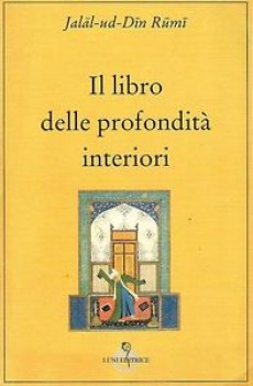 libro delle profondit