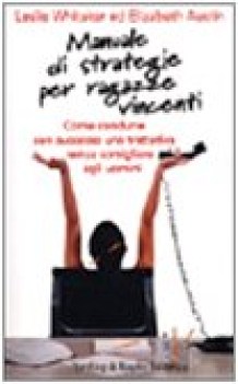manuale di strategia per ragazze vincenti
